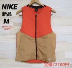 新品 Mサイズ ナイキ NIKE エアロレイヤー ベスト ランニング