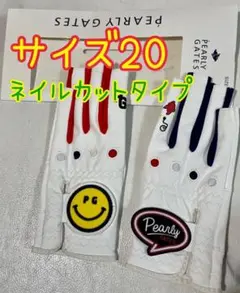 レディースゴルフグローブ20
