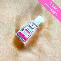 LUX　ハンドジェル　ガーデニア＆フリージ　ミルクレープセット 7e94edede129f4ae46a4f912a103a7