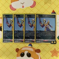 Item thumbnail for item 11706d5b-1c69-4025-b469-fc7dd1ce9180