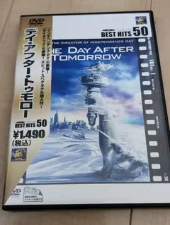 DAY AFTER TOMORROW デイ・アフター・トゥモロー　DVD　セル版