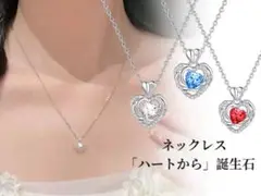 Item thumbnail for item 7978c70d-2529-44c1-b852-694dd1c2cb82