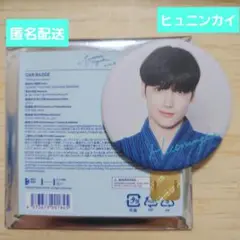 TXT トゥバ SUMMER TOGETHER 限定 缶バッジ ヒュニンカイ