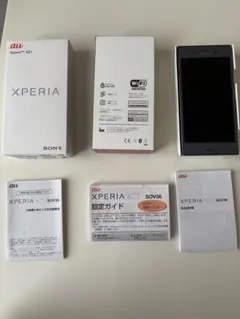SONY Xperia XZ1 SOV36　ムーンリットブルー