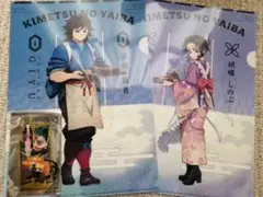 鬼滅の刃 クリアファイル2枚セット　おまけ付き
