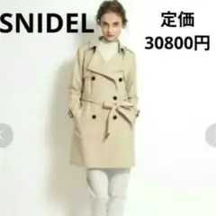 Item thumbnail for item 95afe7c8-c1de-43d6-9411-f9d31a8d03e6