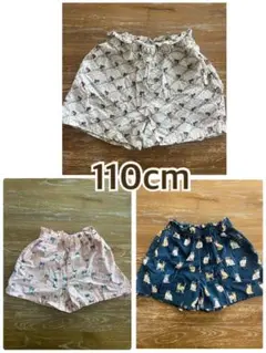 ポール&ジョー⭐︎UTコラボショートパンツ3枚セット　110 猫
