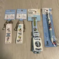 【新品・未使用】ディズニー ミッキー ミニー グッズ 4点セット