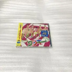GOOD LUCKY!!!!!