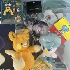 ポケモン　公式グッズ　まとめ売り