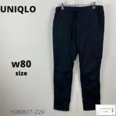 UNIQLO ユニクロ ブロックテックウォームイージーパンツ 暖パン M 防風