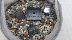 大容量ネット温浴器③ 玉川温泉セラミック+テラヘルツ+高機能プレート版