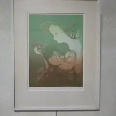 2025年最新】版画 永瀬の人気アイテム - メルカリ
