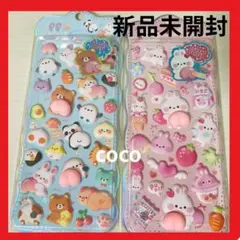 【新品未開封】シール　もちもちシール　お尻　スライム　うさぎ　海外　日本未発売