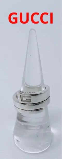 A1009 グッチ スネークリング 指輪 10号 Gモチーフ シルバーリング