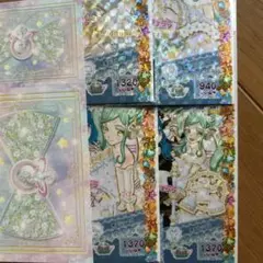プリパラ プリチケ 時のコーデ セット