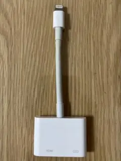 Apple純正 Lightning to Digital AVアダプタ