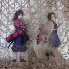 Item thumbnail for item aaf3ef26-8f01-4579-b661-37a532ff88c8