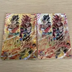 Item thumbnail for item 43bea55d-fc93-4c4a-ac5c-abfe5493d5e1