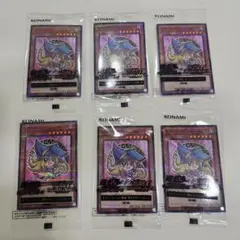 遊戯王 セブンイレブン ブラックマジシャンガール 6枚