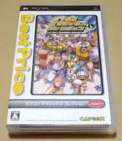 カプコン クラシックス コレクション Best Price PSP