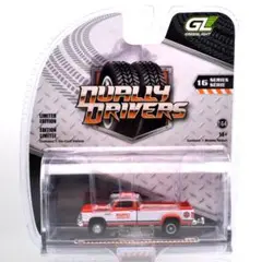 Item thumbnail for item 360b52c5-44fe-4f64-8776-844b5bdf0c3f