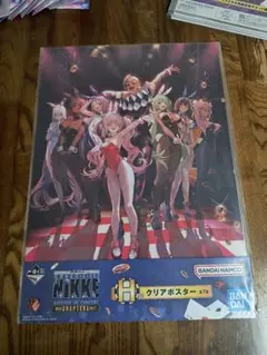 ニケ 一番くじ H賞 クリアポスター
