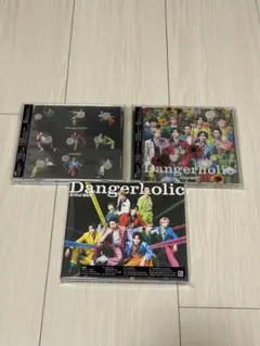 SnowMan Dangerholic CD 3形態セット