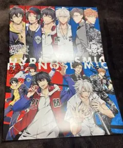 ヒプマイ　コミカライズ　特典CD