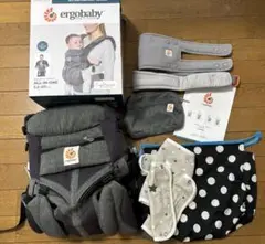 ergobaby omni365 抱っこ紐 グレー