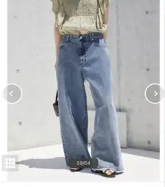 Item thumbnail for item 0d896861-af19-4735-be81-d1af9ed2bdf7