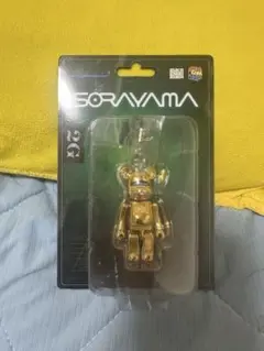 Item thumbnail for item 6837ce59-39b5-40a0-8bd1-fdcf64544ae1
