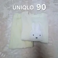 UNIQLO ユニクロ ウサギ刺繍 ミッフィー フリースパジャマ上下セット 90