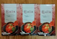 Item thumbnail for item b5f9ac23-675a-494e-9e13-f1c3cb126fe7