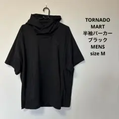 ◎ TORNADO MART 半袖パーカー　ブラック　M