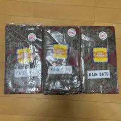 Item thumbnail for item cf68ba8d-9e78-41bd-b4da-5e0c74341f15