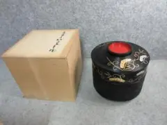 Item thumbnail for item 81763688-20e7-4ada-9dc1-8faa6634906f