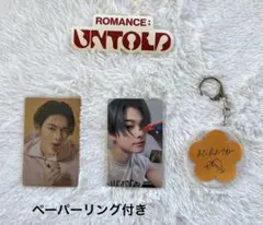 ENHYPEN ニキ ROMANCE:UNTLD トレカets4点セット