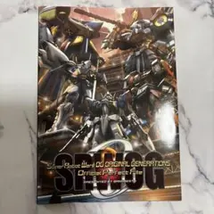 スーパーロボット対戦OG 特典