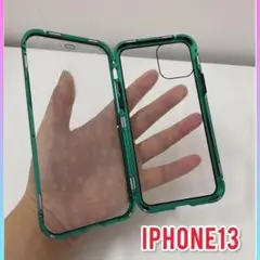 Item thumbnail for item 18b351d6-5d69-4544-80b0-cbc1afde87e4