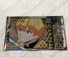 鬼滅の刃　名言ポスター　善逸