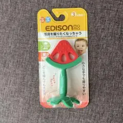 【歯固め】　エジソンママのカミカミBaby スイカ