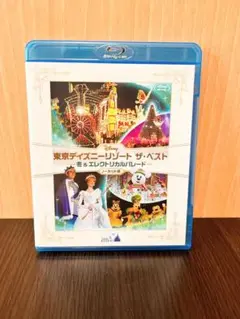東京ディズニーリゾート ザ・ベスト-冬&エレクトリカルパレード- ノーカット版