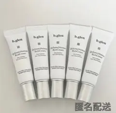 【メルカリ便】b.glen モイスチャーリッチクリーム 7g×5本