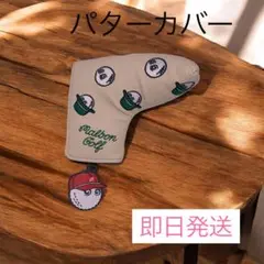 Item thumbnail for item 0c233dce-6a52-4498-b340-1c794c510897