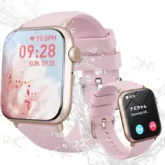 スマートウォッチ 1.85インチ大画面 通話機能付き LINE 着信通知