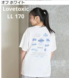 新品未使用 ラブトキシック バックプリントTシャツ オフホワイト LL 170