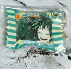 ヒロアカ　緑谷出久　シャカシャカキーホルダー