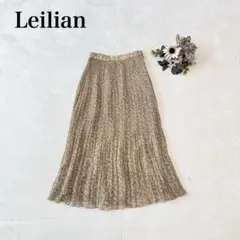 【レリアン】ロングスカート（S)日本製 プリーツ 花柄 フレア フェミニン