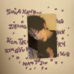 ZB1 ゼベワン　NEVER SAY NEVER トレカ　リッキー